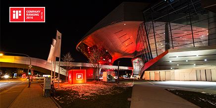 2016年岸峰獲得工業(yè)設(shè)計(jì)9項(xiàng)榮譽(yù)