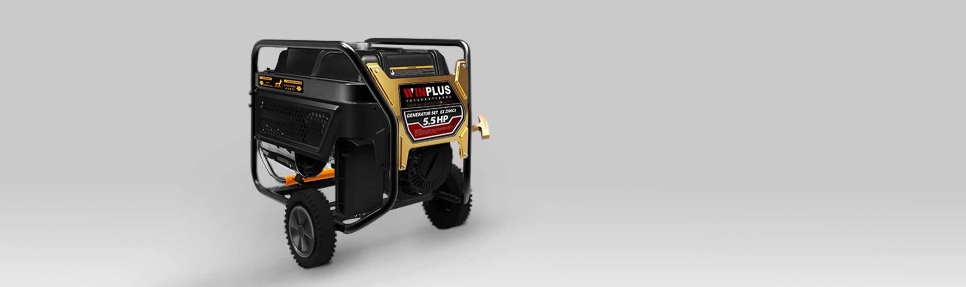 開放式發(fā)電機