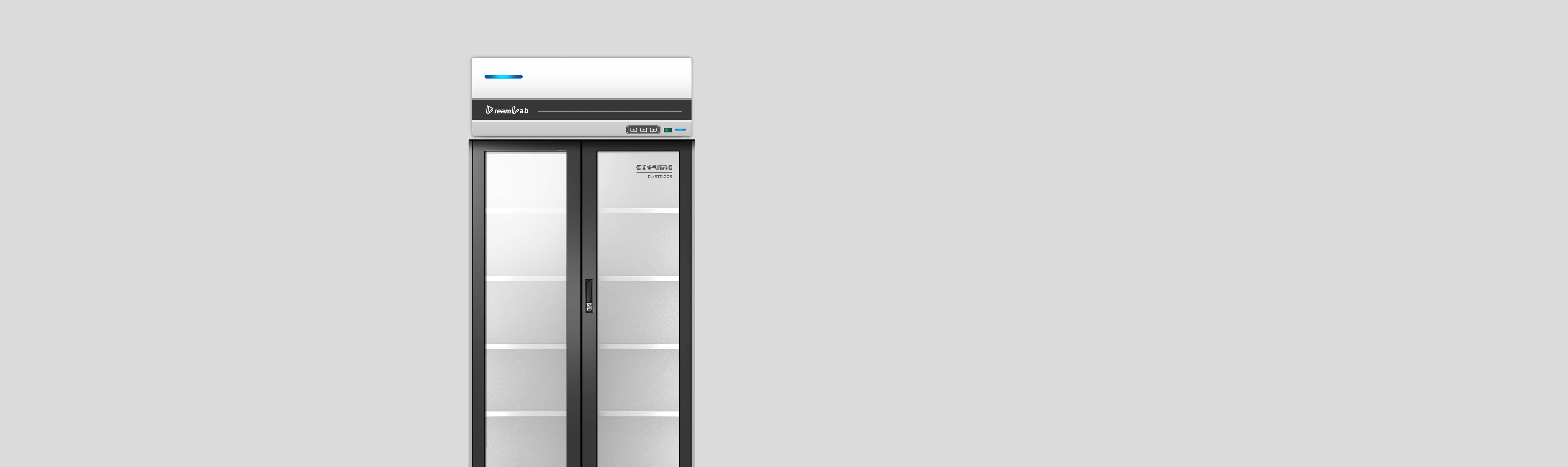 單門凈氣型儲藥柜