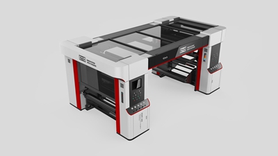 創(chuàng)意是上海工業(yè)設計的核心 創(chuàng)意是上海工業(yè)設計的核心