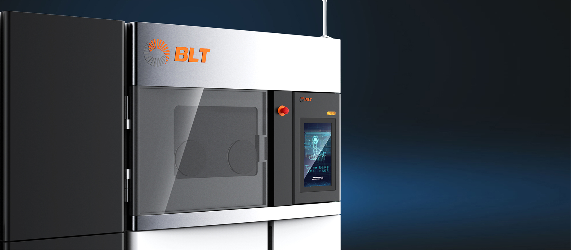 簡約風(fēng)格演繹設(shè)備專業(yè)特征